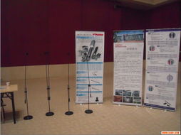 技术融合 视听未来——中国音像协会国际声光视讯产品技术交流会精彩回顾