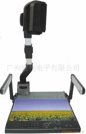 广州耐视电子 全面解析其视讯会议系统产品矩阵