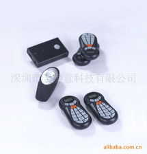 深圳市天美意科技视讯会议系统产品全览