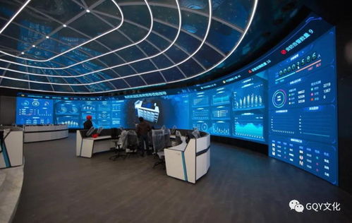 年度盘点丨我们的2020 视讯会议系统年度十大代表项目案例回顾