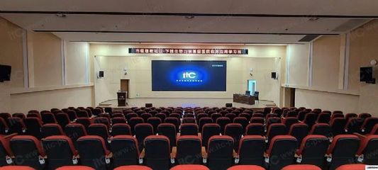 视讯会议系统赋能黄石市第二医院，ITC技术助力打造高水平多层次医疗保障体系