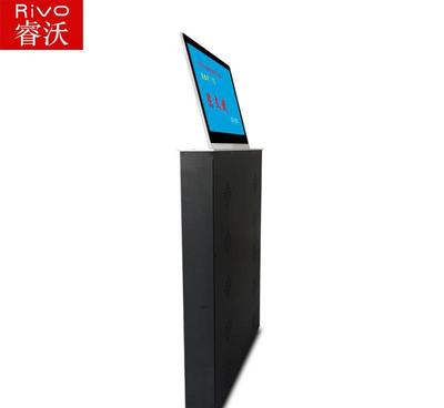 触摸屏升降器与无纸化会议系统 视讯会议高效解决方案